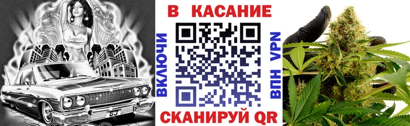 Героин Острогожск