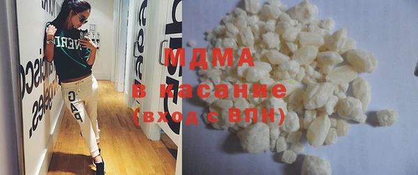 твердый Зеленодольск
