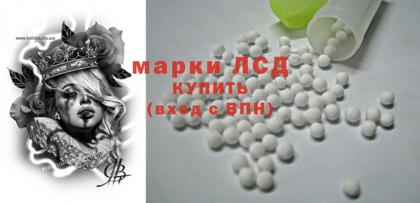 гашиш Заволжье