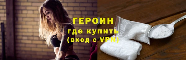 мет Заводоуковск