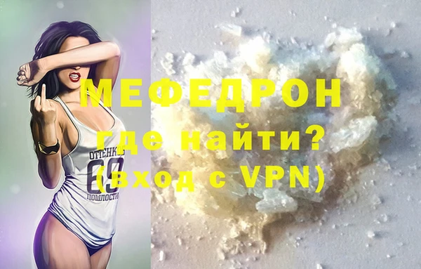 гашиш Заволжье