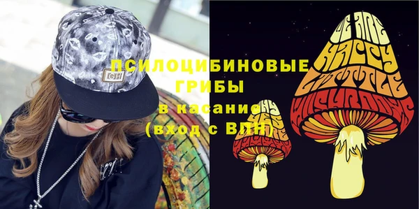 марки lsd Зеленокумск