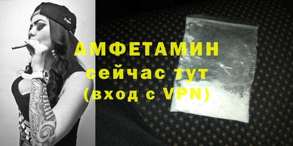 гашиш Заволжье