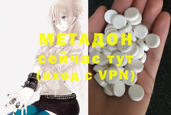 трава Зерноград