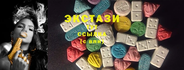 гашиш Заволжье