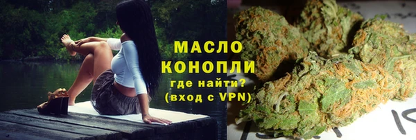 кокаин VHQ Заволжск