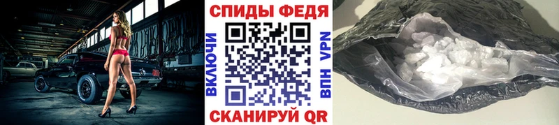 Купить где  Острогожск  Первитин кристалл 